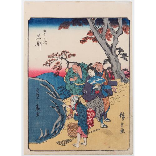 Ando Hiroshige (1797-1858) - houtsnede - Tokaido, ca. 1850 https://www.Bva-aucti&hellip;