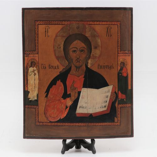 Rusland- Drie ikonen 'Deësis'- 18e eeuw https://www.Bva-auctions.Com/nl/auction/&hellip;