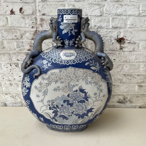 China - Blauw/wit porseleinen moonflask - 20e eeuw https://www.Bva-auctions.Com/&hellip;
