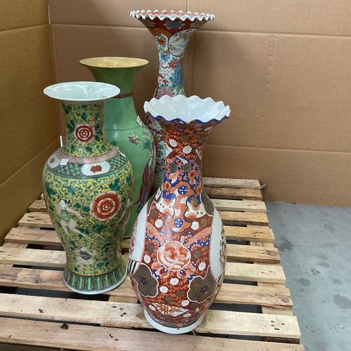 China - Vier diverse porseleinen siervazen - 20e eeuw https://www.Bva-auctions.C&hellip;