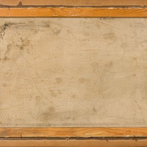 Aratym, Hubert Sans titre 
Huile sur toile 
Signé en bas à droite 
61,2 x 87 cm &hellip;
