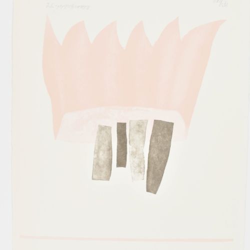 [Fine Arts: 20th-Century Graphic Arts (Lithographs, Etchings, etc.)] Klaas Gubbe&hellip;