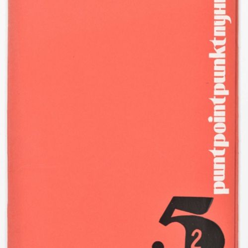 [Avant-Garde] PuntPointPunktPounkt 5/2 Mortsel, éditeur non nommé, 1962. Pochett&hellip;