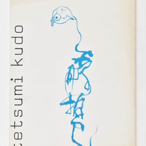 [Avant-Garde] Tetsumi Kudo, lot of 2 La culture par radioactivité. Eindhoven/ Lo&hellip;