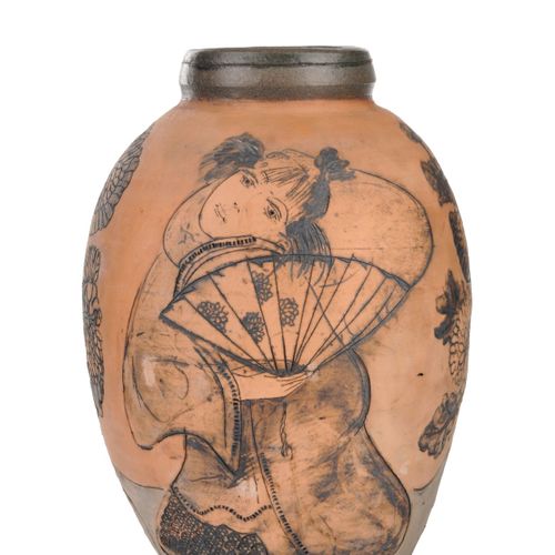 Null Vase avec des personnages chinois et des pivoines. Horst Skorupa. 1980.
Hor&hellip;