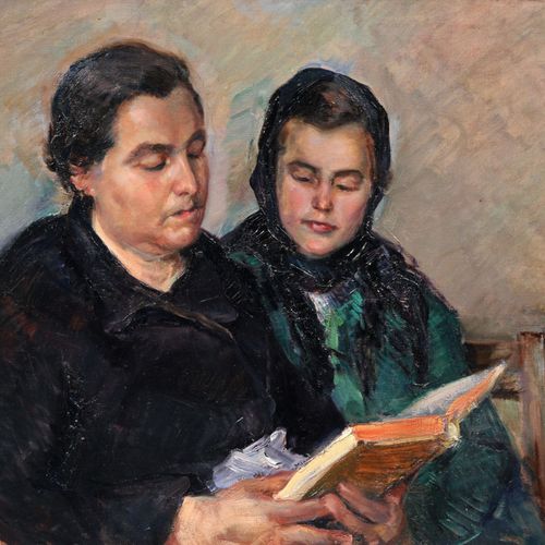 Null 约翰内斯-库尔，母亲和女儿，正在阅读。可能是1950/1960年代。
Johannes Kühl1922年德累斯顿-1994年包岑

布面油画。无符号&hellip;