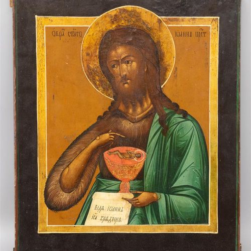 Null An icon of John the Forerunner, Southern Russia, ca. 1800, tempera on panel&hellip;