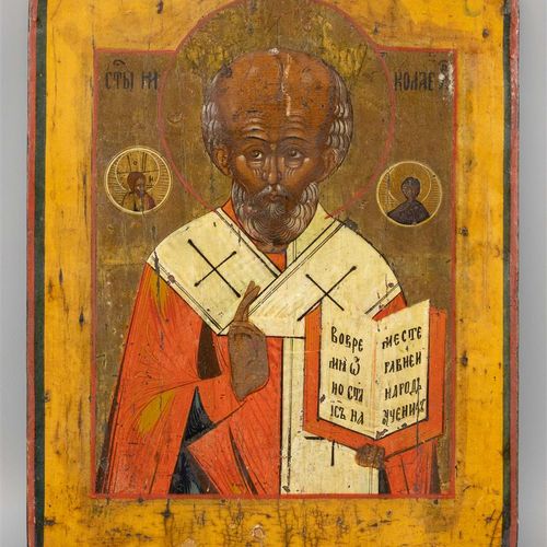Null 一幅圣尼古拉的圣像，两侧是基督和天主之母的徽章，俄罗斯，18世纪，面板上的钢笔画，背面是西里尔语的铭文，-油漆脱落，2个sponki（B）。

31.&hellip;