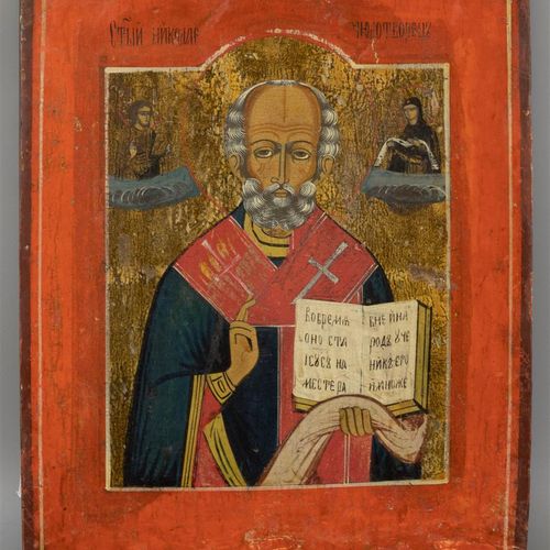 Null An icon of St Nicholas surrounded by Christ and Mary, Russia 19th century, &hellip;