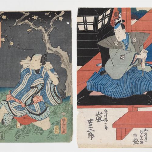 Null Utagawa Kunisada (1786-1856)

Two color woodcuts with images of samurai - 1&hellip;