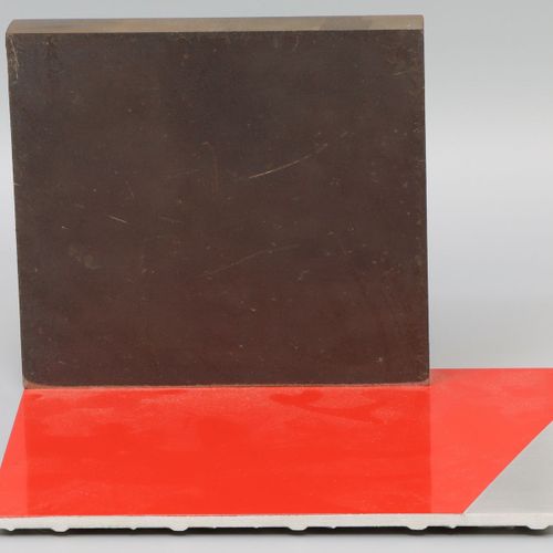 Piet Tuytel (1956) Square 钢和铝，8/25，PT有图案和日期，2005年。A- h. 14.5 x w. 20 x d. 15 cm