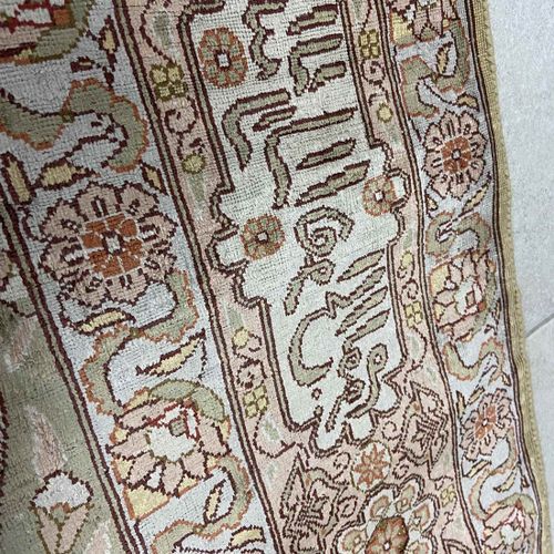 Hereke, Turkey - silk carpet Hereke, Turkey - silk carpet

handknotted, fine sil&hellip;