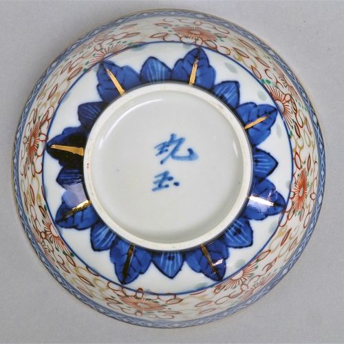 Convolute China Porcelain Convolute China Porcelain

consisting of six handle cu&hellip;