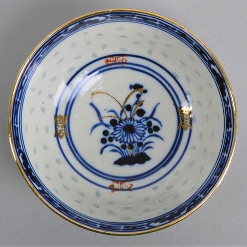Convolute China Porcelain Convolute China Porcelain

consisting of six handle cu&hellip;