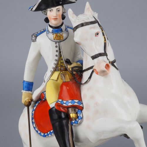 Nymphenburg Porcelain Manufactory: Officer of the Bavarian Cuirassier Regiment M&hellip;
