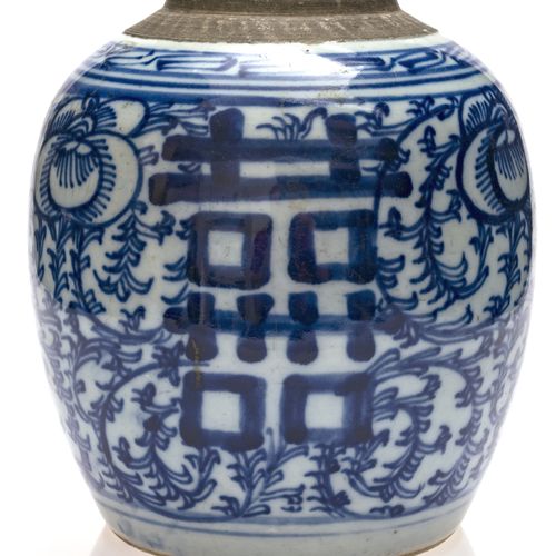 Ingwertopf - China, Qing Ginger pot China, Qing porcelain. Dimpled with indented&hellip;