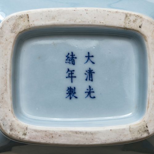 Vase - China, 19./20. Jh. Vase China, 19th/20th c. Porcelain. Seladon glaze. Fou&hellip;