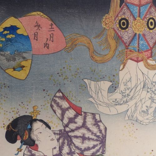Utagawa Kunisada (Toyokuni III.): Der 7. Monat (Fumizuki) Utagawa Kunisada (Toyo&hellip;