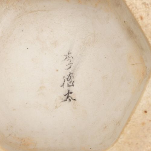 Sechskantvase mit Vogeldekor, China, Qing-Dynastie - 19. Jh. Sechskantvase mit V&hellip;