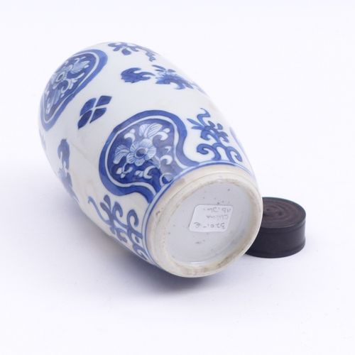 Teebüchse mit Holzdeckel, China, Qing-Dynastie Teebüchse mit Holzdeckel — China,&hellip;
