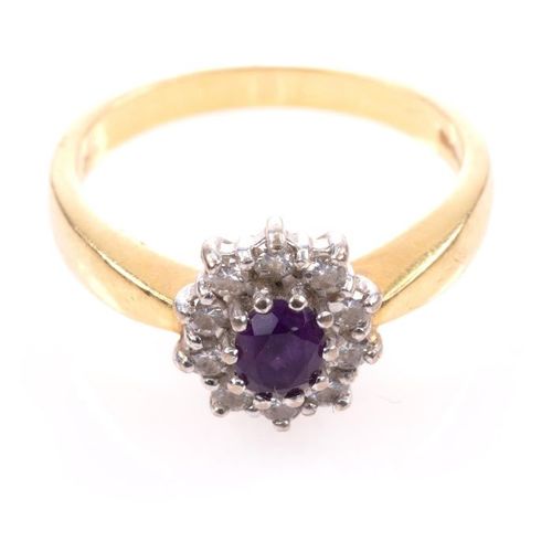 FREE POST 18 kt. Yellow gold - Ring Amethyst - 我们所有的商品都是免费的国际追踪运输（Albinus将在拍卖结束后&hellip;