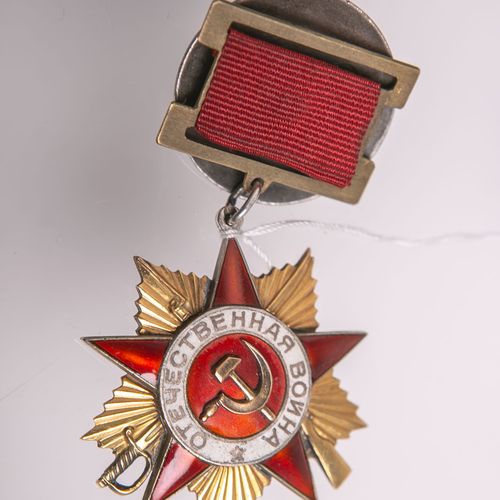 Null Order of the Patriotic War, 1st Class, Type 2, gold/silver enamels, reverse&hellip;