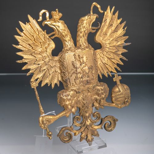 Null 沙皇国徽（可能是18/19世纪），双头冠鹰，青铜铸造，有原始镀金，鹰的右爪握着俄罗斯帝国的权杖，左手握着俄罗斯帝国的球体，半身是圣徒乔治。左边鹰头的皇&hellip;