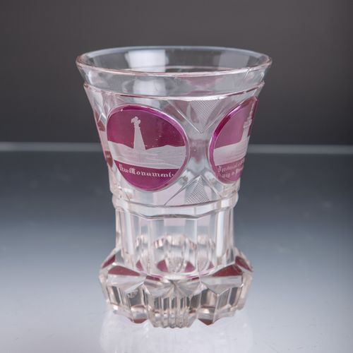 Null Coupe à piédouche (XXe s.), verre transparent à décor découpé, 4 médaillons&hellip;