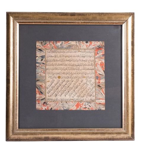 一幅书法作品，包含了土耳其奥托曼先知的圣训，17世纪 阿拉伯文手稿，13行，有一行粗体的迪瓦尼字体的书法 框架 36cm x 36cm