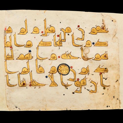 A GOLD KUFIC QURAN FOLIO ON VELLUM, NORTH AFRICA, 9TH CENTURY A GOLD KUFIC QURAN&hellip;