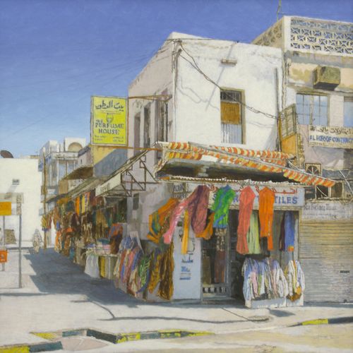 Kreidt, Fritz, Straßenecke Muharraq (Bahrein). 2009 克雷特，弗里茨（1936年埃森-2020年柏林）街角穆哈&hellip;