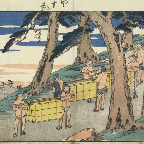 Japanischer Farbholzschnitt, Hiroshige, Utagawa I, Tokaido Serie Grabado en made&hellip;