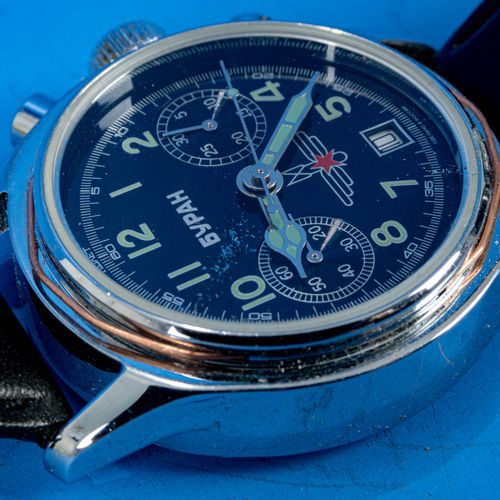 Null 
Russian chronometer men's wrist watch, stainless steel case, case no. 1611&hellip;
