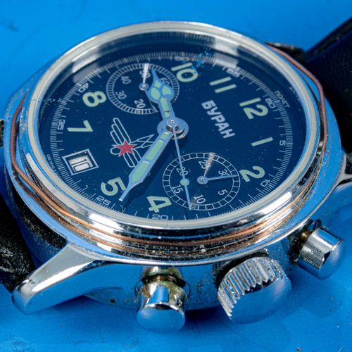 Null 
Reloj de pulsera ruso con cronómetro, caja de acero inoxidable, número de &hellip;