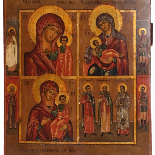 Null Ikone. Russland, Ende 19. Jh. Tempera/Holz, Golddekor. Vierfelderikone mit &hellip;