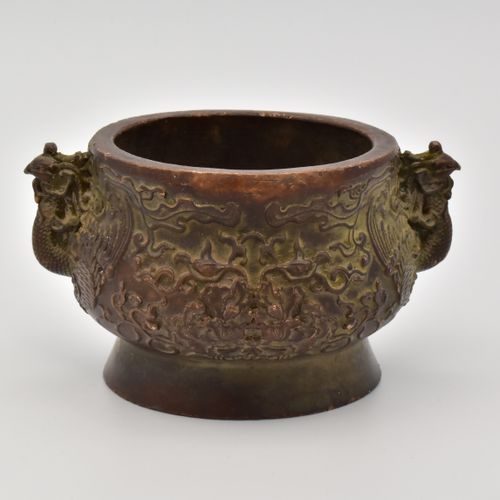 A SMALL CHINESE BRONZE ‘PHOENIX HEAD’ CENSER, FOUR-CHARACTER XUANDE MARK PETIT E&hellip;
