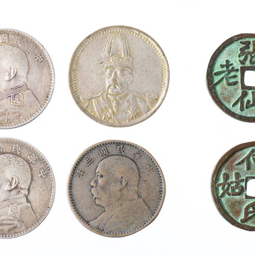 Null Set di monete cinesi:
- 2 monete cinesi fortunate in rame Feng Shui con car&hellip;