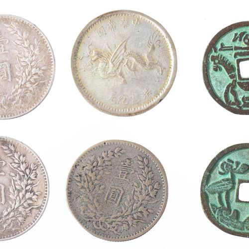 Null Ensemble de monnaies chinoises :
- 2 pièce de monnaie chinoise de Feng Shui&hellip;