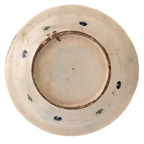 Null 
De forme circulaire, un grand plat en poterie polychrome d'Iznik avec une &hellip;