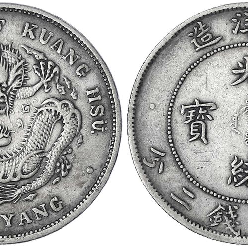 Null CHINE et Asie du Sud-Est, Chine, dynastie Qing. De Zong, 1875-1908, dollar,&hellip;