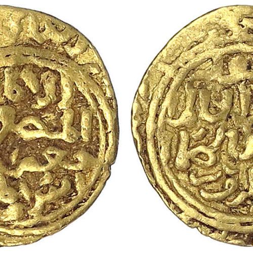 Null Monnaies et médailles d'or étrangères, Égypte, Al Kamil Muhammad, AH 615-63&hellip;