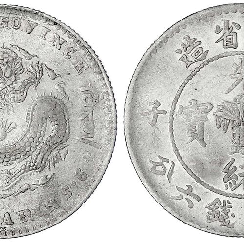 Null CHINA und Südostasien, China, Qing-Dynastie. De Zong, 1875-1908, 1/2 Dollar&hellip;