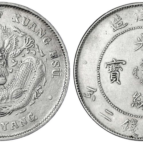 Null CHINA und Südostasien, China, Qing-Dynastie. De Zong, 1875-1908, Dollar (Yu&hellip;