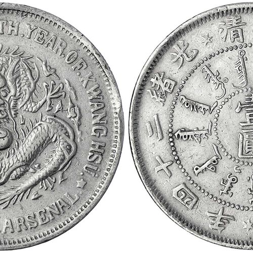 Null CINA e Sud-est asiatico, Cina, dinastia Qing. De Zong, 1875-1908, dollaro (&hellip;