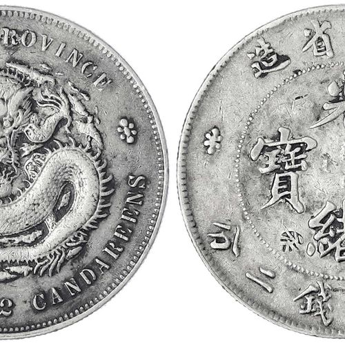 Null CHINA and Southeast Asia, China, Qing Dynasty. De Zong, 1875-1908, dollar (&hellip;