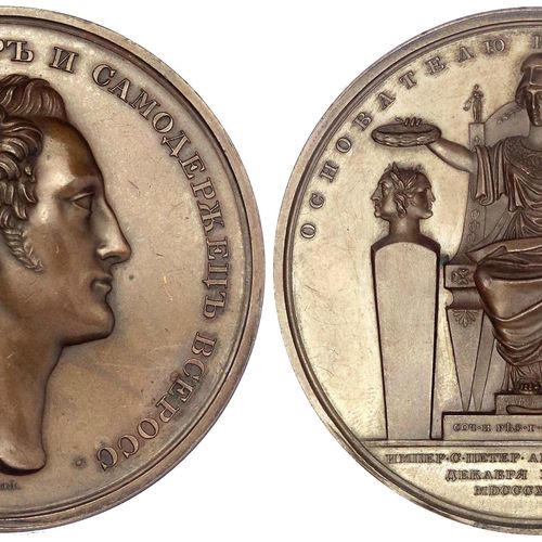 Monete e medaglie straniere, Russia, Nicola I, 1825 1855, medaglia di bronzo 182&hellip;