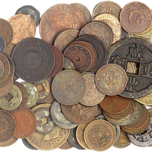 Null 中国和东南亚，中国，年代至1949年，有趣的铸造和铸造的现金硬币积累，93件，从北宋到清朝（包括一个50现金的咸丰），和共和国（包括2分的沈氏，四川5&hellip;