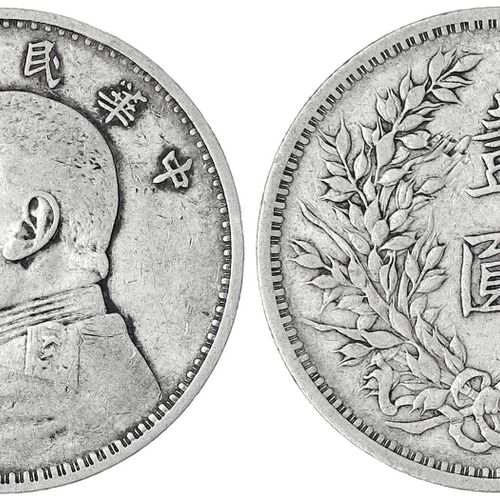 Null CINA e Sud-Est asiatico, Cina, Repubblica, 1912-1949, Dollaro (Yuan) Anno 3&hellip;