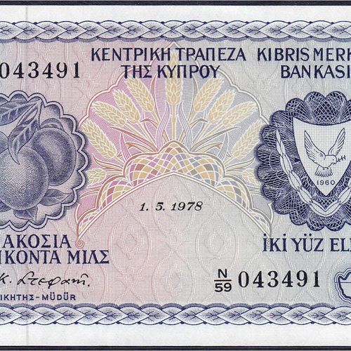 Null Banknotes, foreign, Cyprus, 250 mils 1.5.1978. I. Pick 41c.