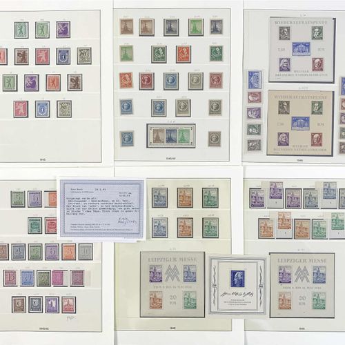 Null Timbres, lots et collections, Allemagne (alphabétique), Zone Soviétique 194&hellip;